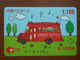 T-451 - JAPAN, Japon, Nipon, Carte Prepayee, Prepaid Card, Bus, Autobus - Auto's