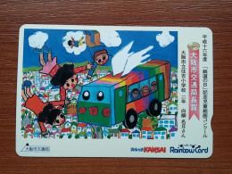 T-451 - JAPAN, Japon, Nipon, Carte Prepayee, Prepaid Card, Bus, Autobus - Automobili