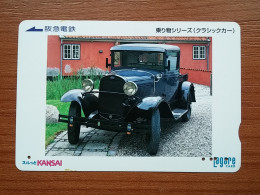 T-452 - JAPAN, Japon, Nipon, Carte Prepayee, Prepaid Card, Auto, Car - Automobili