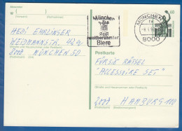 Deutschland; BRD; Postkarte; 60 Pf Bavaria München; 1997; Bild1 - Postkarten - Gebraucht