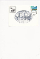 Administration Postale Des Nations Unies Vienne Wien Namibia Namibie 31 Mai 1991 Entwurf : Edith Hutter - Cartas & Documentos