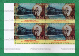 INDIA 2023 Inde Indien - RAMAN RESEARCH INSTITUTE 1v Block Of 4 MNH ** - Astronomy, Astrophysics, Physics - Physique