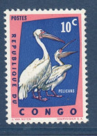 Congo République, **, Yv 481, Mi 138, Pélicans, Oiseaux, - Unused Stamps