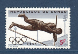 Congo République, **, Yv 545, Mi 169, Sport, Saut à La Perche, - Unused Stamps