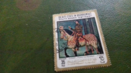 SOUTH ARABIA QU AITI STATE IN HADHRAMAUT 35 FILS - Altri - Asia