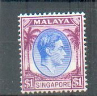 A 374 - SINGAPOUR - YT 18 ** - Singapore (...-1959)