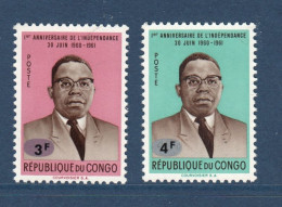 Congo République, **, Yv 543, 544, Mi 183, 184, - Ungebraucht