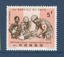 Congo République Démocratique, **, Yv 605, Mi 246, - Nuovi