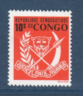 Congo République Démocratique, **, Yv 693, Mi 339, - Neufs