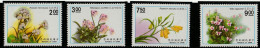 Yv 1992-1995 M 1959-1959 Fleurs     Taiwan Plants (1991) - Nuevos