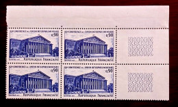 France 1971 Bloc De 4 Timbres Neuf** YV N° 1588 Conférence Interparlementaire - Feuilles Complètes