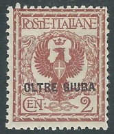 1925 OLTRE GIUBA AQUILA 2 CENT MH * - I55-3 - Oltre Giuba