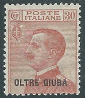 1925 OLTRE GIUBA EFFIGIE 30 CENT MH * - I55-3 - Oltre Giuba