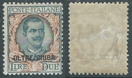 1925 OLTRE GIUBA EFFIGIE FLOREALE 2 LIRE MH * - I55-3 - Oltre Giuba