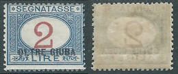 1925 OLTRE GIUBA SEGNATASSE 2 LIRE MH * - I55-2 - Oltre Giuba