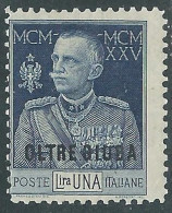 1925-26 OLTRE GIUBA GIUBILEO 1 LIRA D. 11 MNH ** - I55-8 - Oltre Giuba