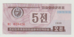 Banknote North Korea - Noord Korea 5 Chon (1988) 1995 UNC - Korea, North