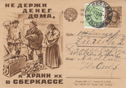 Russia USSR 1929 Stationery Propaganda Postcard 5 Kop 'financing Socialist Construction' P57 & Add 2 Kop Franking (x79) - Brieven En Documenten