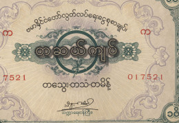 Post British Burma 1948 10 Kyat Certificate Very Rare - Andere - Azië