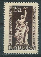 Poland Stamps MNH ZC 516: International Poznan Trades - Neufs