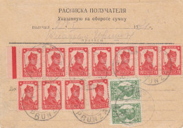 Russia USSR Kyrgyzstan 1930 Money Transfer Form Frunze / Bishkek -> Karakol; 11x70 & 2x20 Kop Definitives (x82) - Briefe U. Dokumente