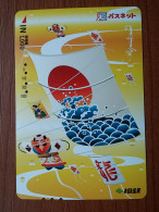 T-530 - JAPAN, Japon, Nipon, Carte Prepayee, Prepaid Card, Metro Tokyo Serie,  - Autres & Non Classés