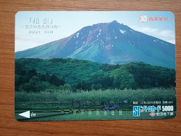 T-531 - JAPAN, Japon, Nipon, Carte Prepayee, Prepaid Card,  - Autres & Non Classés