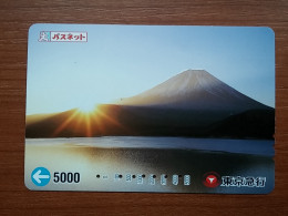 T-531 - JAPAN, Japon, Nipon, Carte Prepayee, Prepaid Card,  - Autres & Non Classés