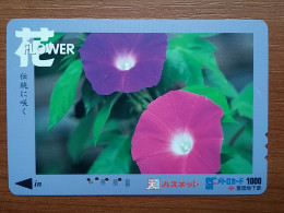 T-531 - JAPAN, Japon, Nipon, Carte Prepayee, Prepaid Card, FLOWER, FLEUR - Other & Unclassified