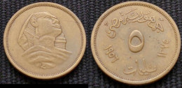 EGYPT - 5 Milliemes Small Sphinx-1956 - KM 378 - RARE - Egypte