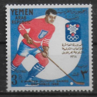 YEMEN    N° 191  * *      Jo 1968   Hockey Sur Glace - Hockey (Ice)