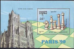 Chess Cambodia Cambodge 1990 - Campeonato Del Mundo - Paris (**) - Echecs