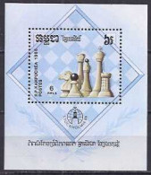 Chess Cambodia Cambodge 1986 - Exposicion Filatelica - Echecs