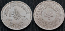 EGYPT -20 Qirsh  (General Authority For Investment And Free Zones (GAFI)- KM 652 - Egypte