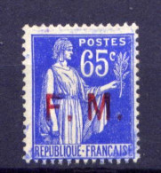 Frankreich FM Nr.8        *  Unused        (1996) - Altri & Non Classificati