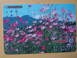 T-541 - JAPAN, Japon, Nipon, Carte Prepayee, Prepaid Card, Lagare Card KANSAI, FLOWER, FLEUR - Other & Unclassified