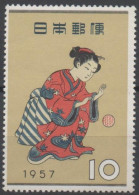 Philatelic Week 1957 XXX - Nuovi