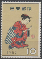 Philatelic Week 1957 XXX - Unused Stamps