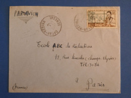 BP0 AOF SENEGAL  BELLE LETTRE  1955  DAKAR A PARIS  CHAMPS ELYSEES  ++ AFFRANCH. INTERESSANT - Covers & Documents