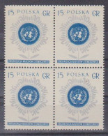 Poland Stamps MNH ZC 855 Set3: United Nations (serrated) - Neufs