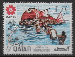 QATAR   N° 162a    * * Expo Osaka - 1970 – Osaka (Japon)