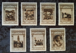 France - * Lot De 7 Vignettes Religieuse - "Sœurs Missionnaires De Notre Dame Des Apôtres" * - Proofs, Unissued, Experimental Vignettes