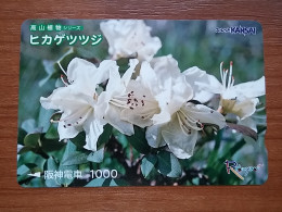 T-541 - JAPAN, Japon, Nipon, Carte Prepayee, Prepaid Card, Lagare Card KANSAI, FLOWER, FLEUR - Other & Unclassified