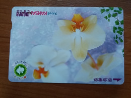 T-541 - JAPAN, Japon, Nipon, Carte Prepayee, Prepaid Card, Lagare Card KANSAI, FLOWER, FLEUR - Other & Unclassified