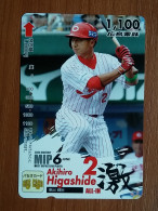 T-543 - JAPAN, Japon, Nipon, Carte Prepayee, Prepaid Card, BUS CARD, BASEBALL, AKIHIRO HIGASHIDE - Other & Unclassified