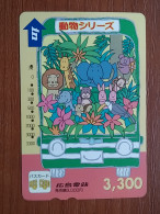 T-544 - JAPAN, Japon, Nipon, Carte Prepayee, Prepaid Card, BUS CARD, JUNGLE - Other & Unclassified