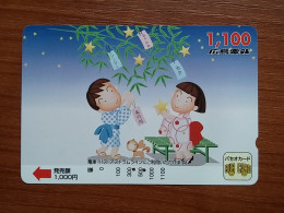 T-544 - JAPAN, Japon, Nipon, Carte Prepayee, Prepaid Card, BUS CARD,  - Other & Unclassified