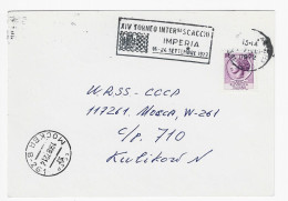 CHESS Italy 1972, Imperia - Chess Meter On Card - Scacchi