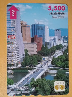 T-545 - JAPAN, Japon, Nipon, Carte Prepayee, Prepaid Card, BUS CARD,  - Sonstige & Ohne Zuordnung