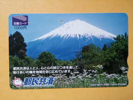 T-545 - JAPAN, Japon, Nipon, Carte Prepayee, Prepaid Card, GIFT CARD, TOSHO CARD,  - Sonstige & Ohne Zuordnung